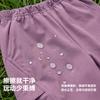 Mini Bala Boys' and Girls' Baby Pants