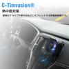 C-Timvasion Heatstroke Prevention, Small, Lightweight, Large Airflow, Car Fan, LED Light Function, Strong Airflow,