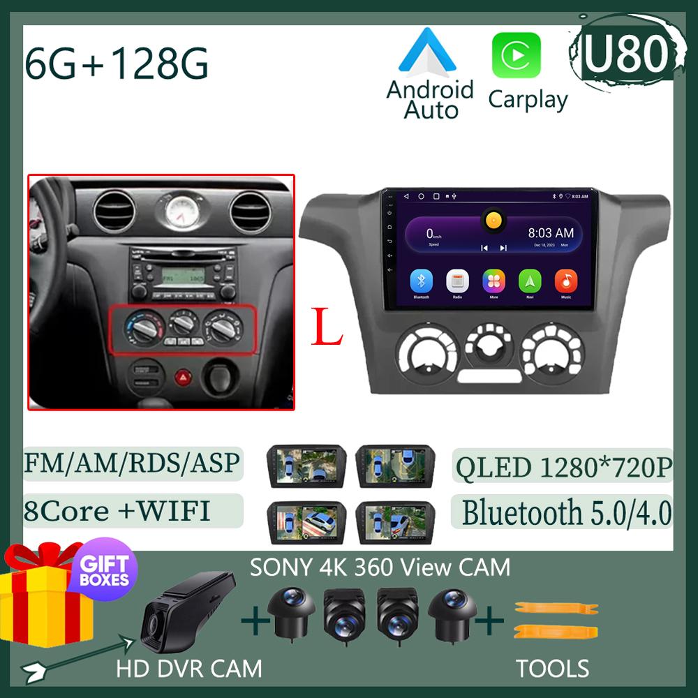 7862 Android 13 Auto Radio For MItsubishi Airtrek Outlander 2002-2008 Car Radio Multimedia Video Player Navigation GPS 2din DVD