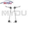 A Pair 37116859653 37116859654 37116771929 37116 771930 37116857627 Front Sway Bar End Links For BMW X5 E70 F15 X6 E71 E72 F16