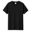 QICED Men's Fashion Casual Summer Spring O-Neck Short Sleeve Blouses & Shirts Casual Chic