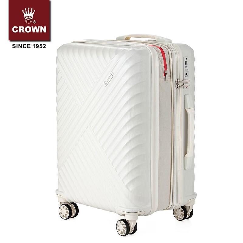 Crown Hardshell Carry-on Spinner Suitcase