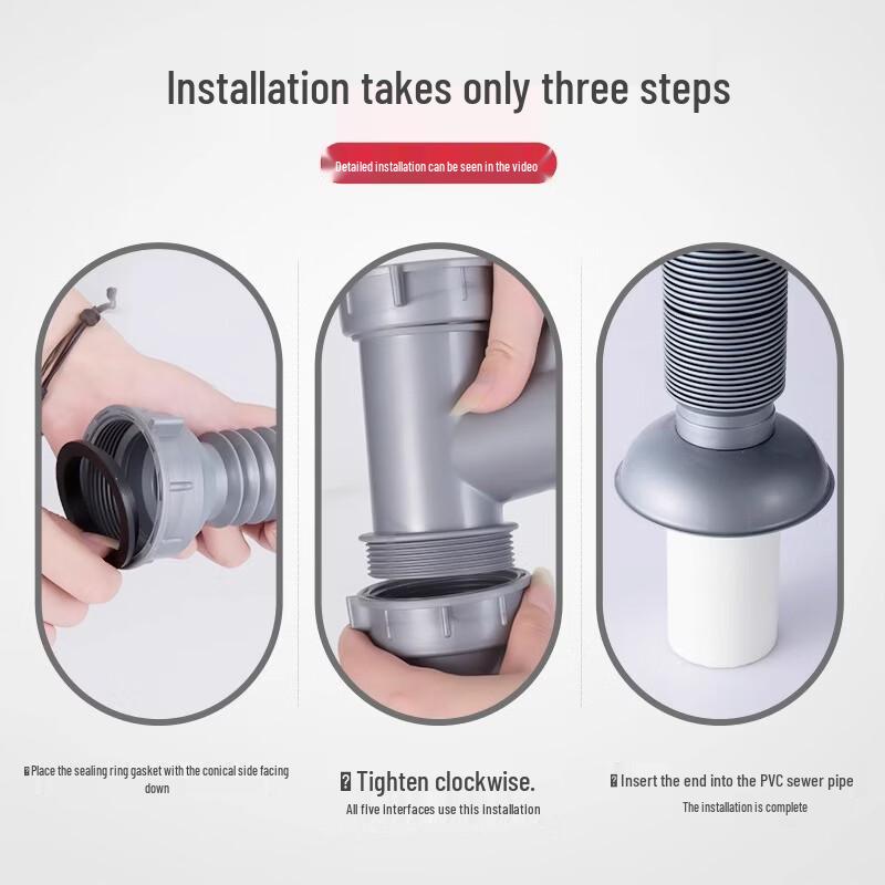 Xiehe Kitchen Sink Drain Pipe