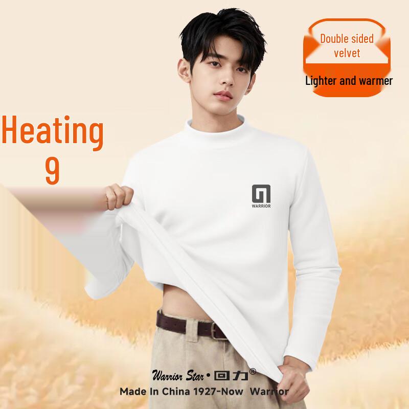 Warrior Men s Thermal Mock Neck Long Sleeve T-Shirt M