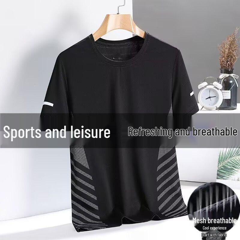 

Новая мужская летняя футболка из ледяного шелка и сетки - Модная с коротким рукавом и круглым вырезом L