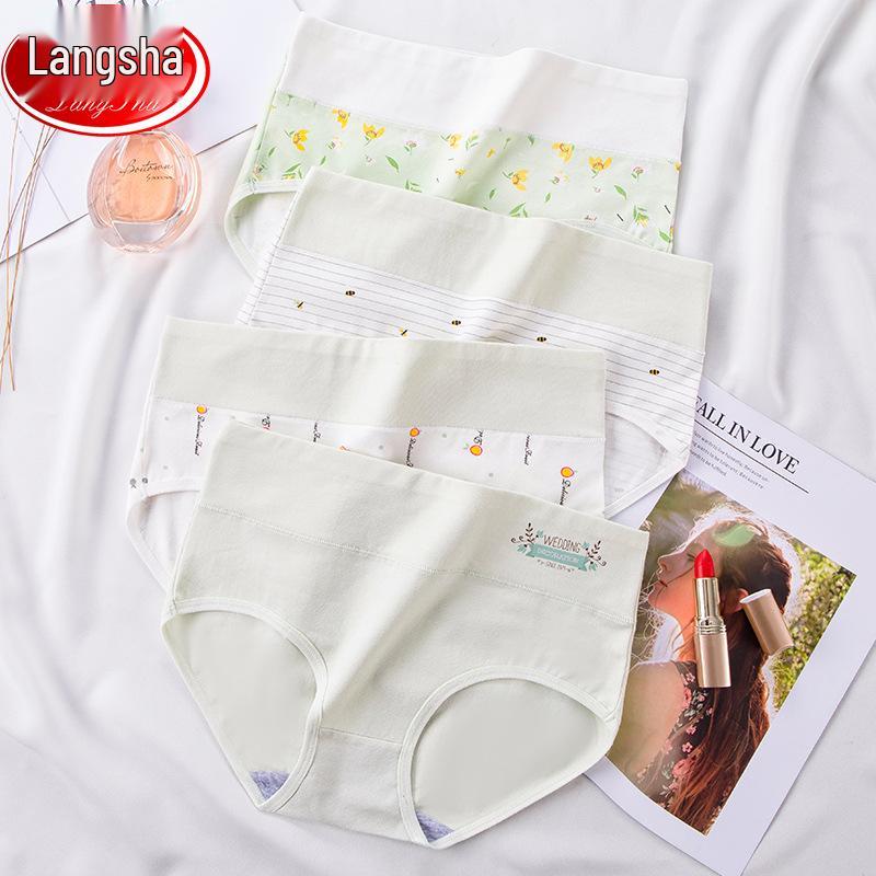 Langsha Women's Postpartum Cotton High-Waist Shaping Briefs