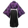 Demon Slayer: Kimetsu No Yaiba Upper String Kokushibo Cosplay Costume Stage Performance Outfit Kimono Kokushibo Cosplay Clothing