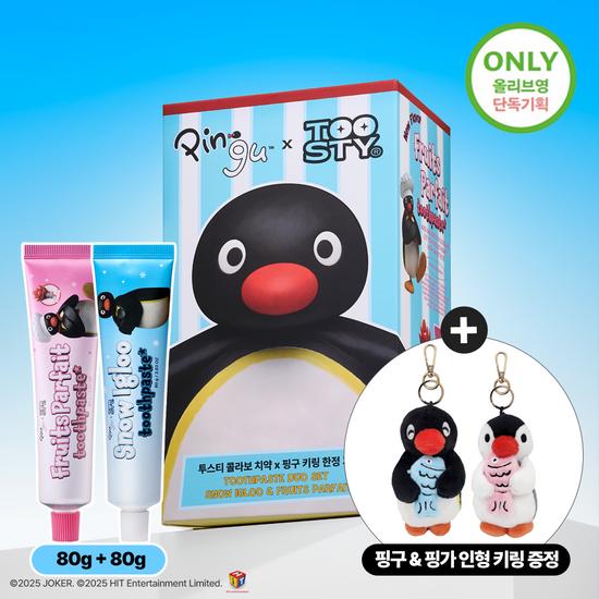 

TOOSTY Pingu Набор из двух зубных паст (Фруктовое парфе 80г + Снежное иглу 80г + Брелок Пингвин)