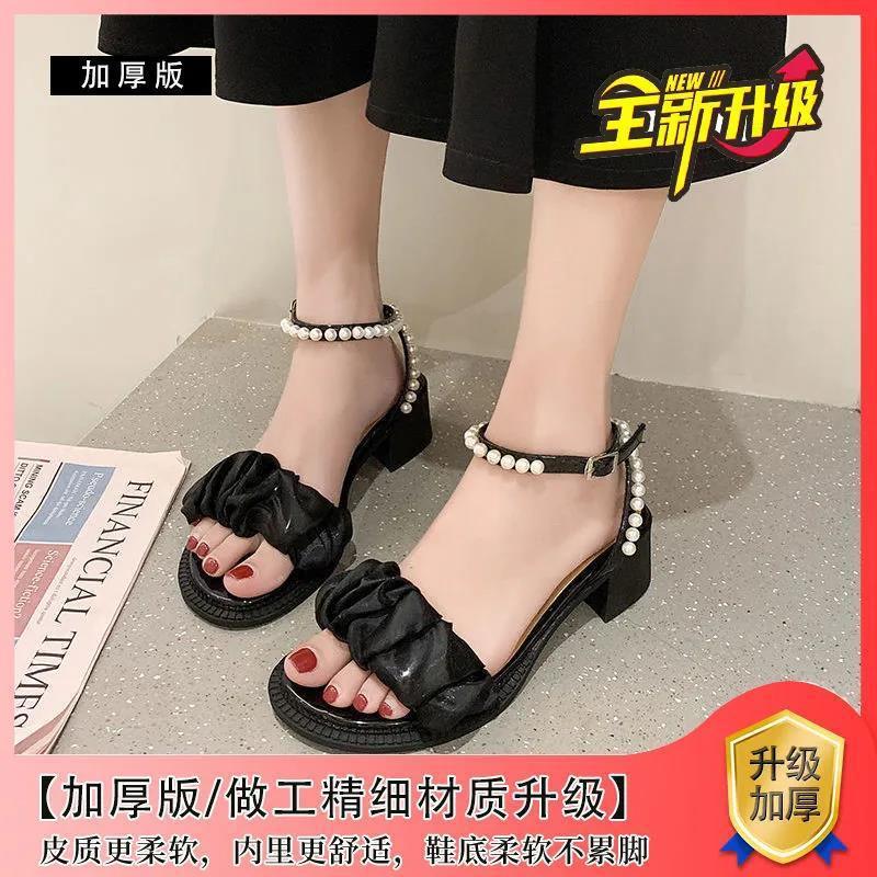 

Босоножки с жемчугом женские летние 2025 новые интернет знаменитости сетчатые французские вечерние туфли на толстом каблуке в стиле феи на высоком каблуке римские туфли 35