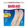 BAND-AID Emergency Bandage, Skin Color Type, Standard Size, 50 Pieces