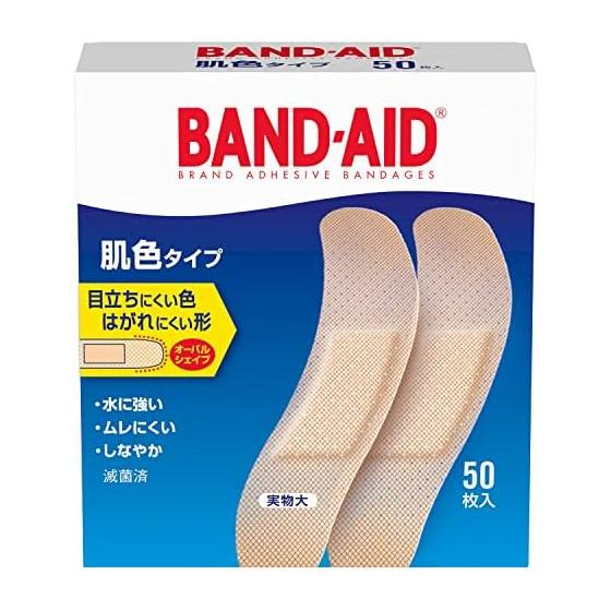 BAND-AID Emergency Bandage, Skin Color Type, Standard Size, 50 Pieces