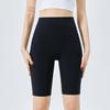 High Waist Quick-Dry Yoga Shorts - Women's Summer Cycling & Fitness Wear
