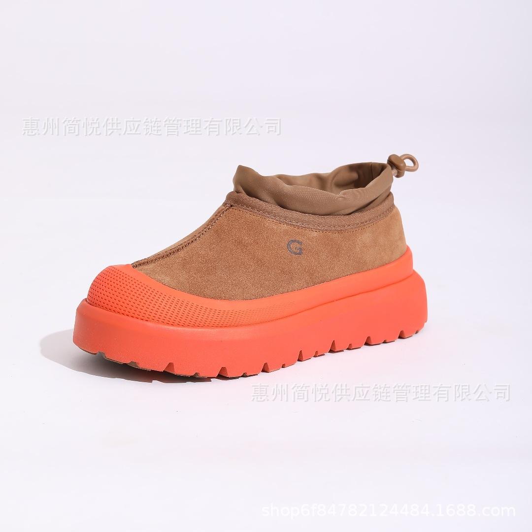 

Wang Yibo has the same leather and wool integrated snow boots for women s 2024 new couple thick-soled velvet thickened warm cotton shoes. 35