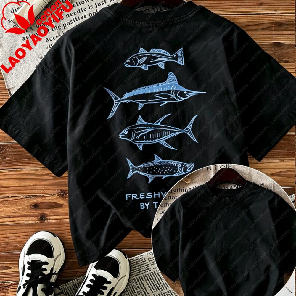 Fresh Catch Sea Fish Graphic TShirt Unisex Casual Cotton Short Sleeve Ocean Fishing Lover Tee Funny Outdoors High Quality Cotton