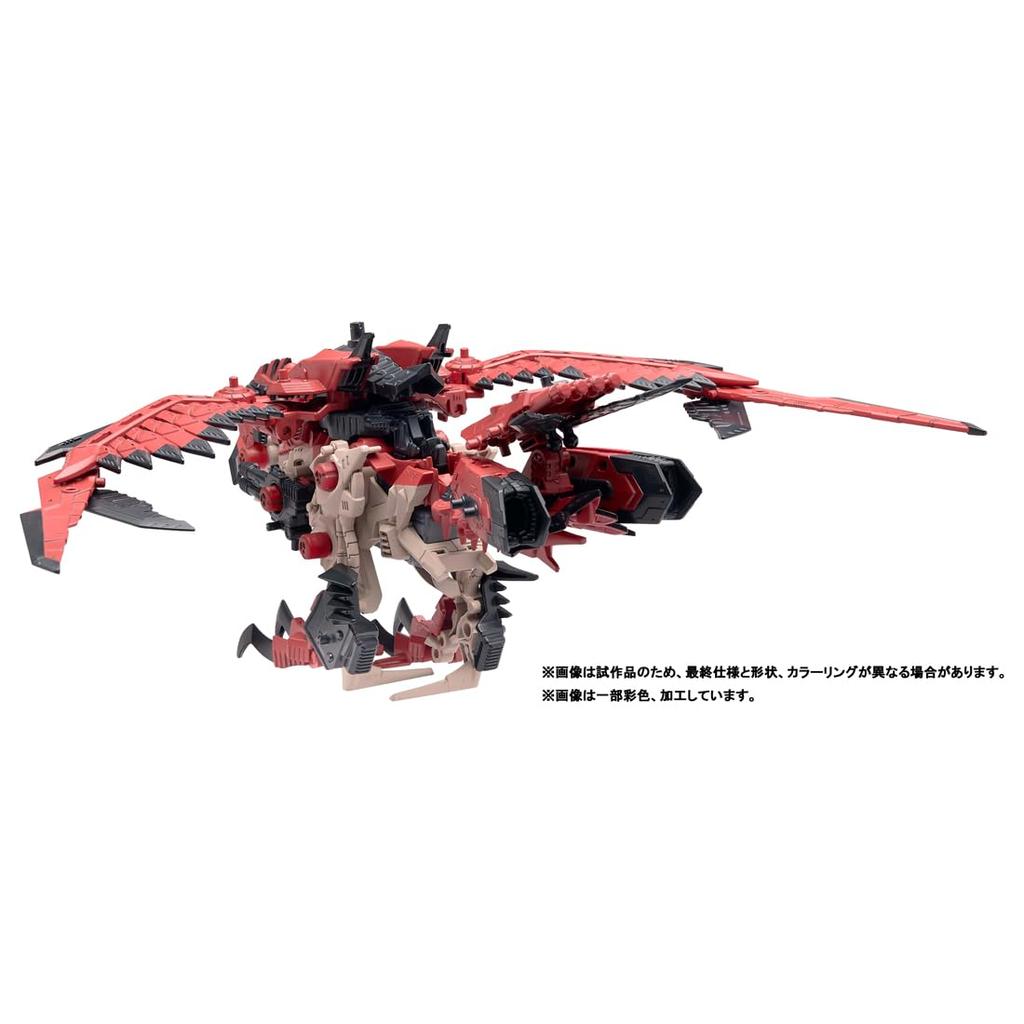 ZOIDS Sonic Bird Reus