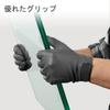 Waterproof Chemical and Solvent Suitable for Household Food Fisheries and Chemical Seamless TP1147 [Vgo...] Gloves, Resistant, Cleaning, Washing,