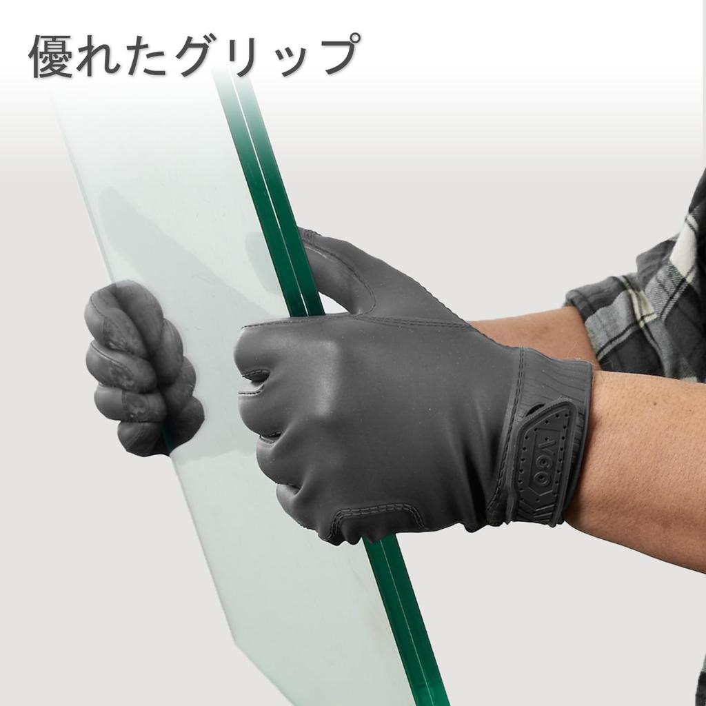 Waterproof Chemical and Solvent Suitable for Household Food Fisheries and Chemical Seamless TP1147 [Vgo...] Gloves, Resistant, Cleaning, Washing,
