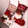 Large Christmas Sock Gift Bag Small Candy Bag Cartoon Gift Bag Christmas Decoration