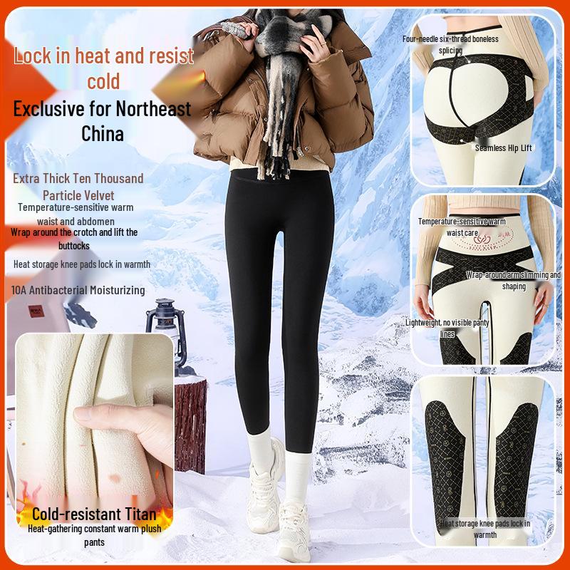

Women s Thick Fleece-Lined Sharkskin Pants: Winter Warm, Knee Protection, Tummy Control, Butt Lifting. XXXL чорний