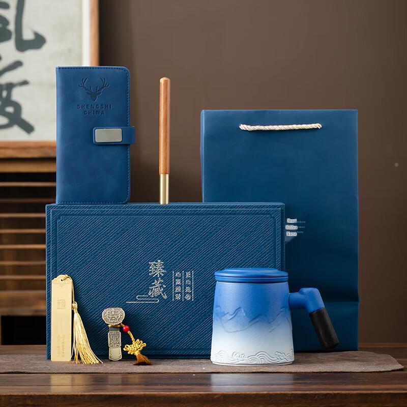 Chaxun Ceramic Office Mug Gift Set