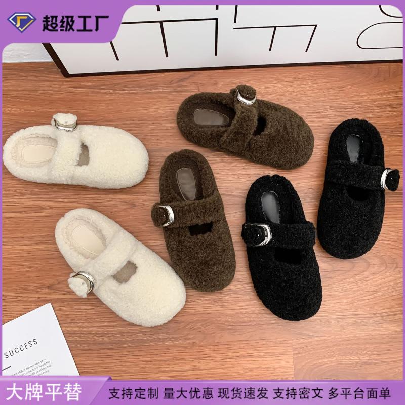 Internet celebrities winter new thick-soled half-tray women's shoes wear high-end grape mother Mao Mao shoes women wear warm cotton shoes