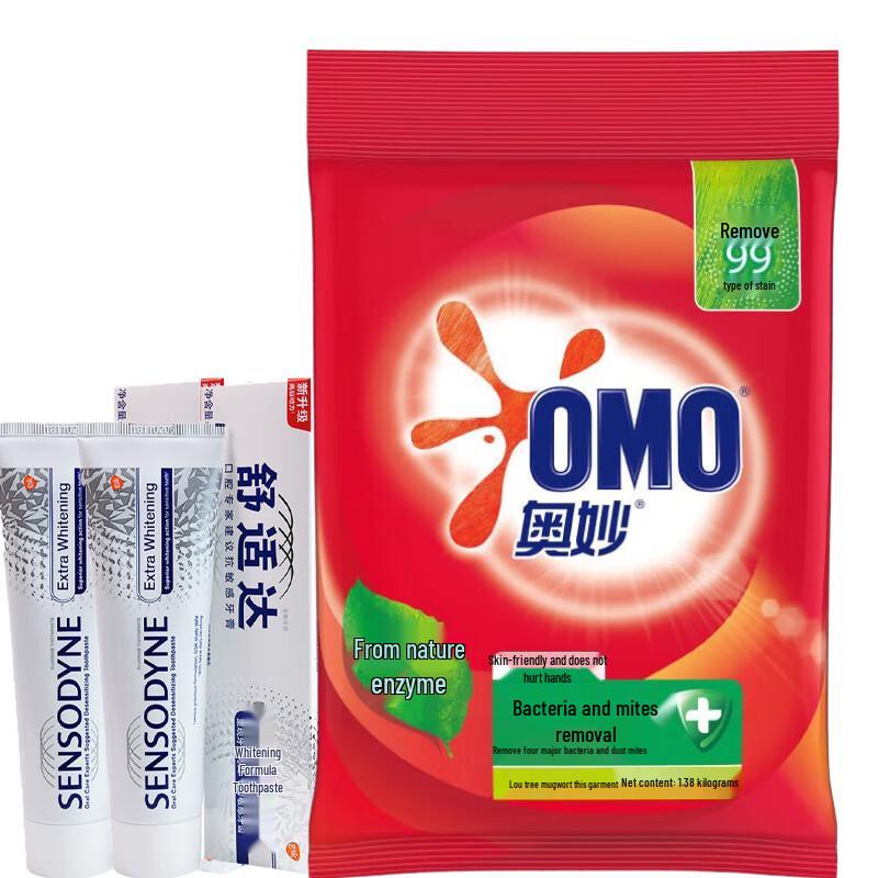 Sensodyne Whitening Toothpaste & Omo Laundry Powder Bundle