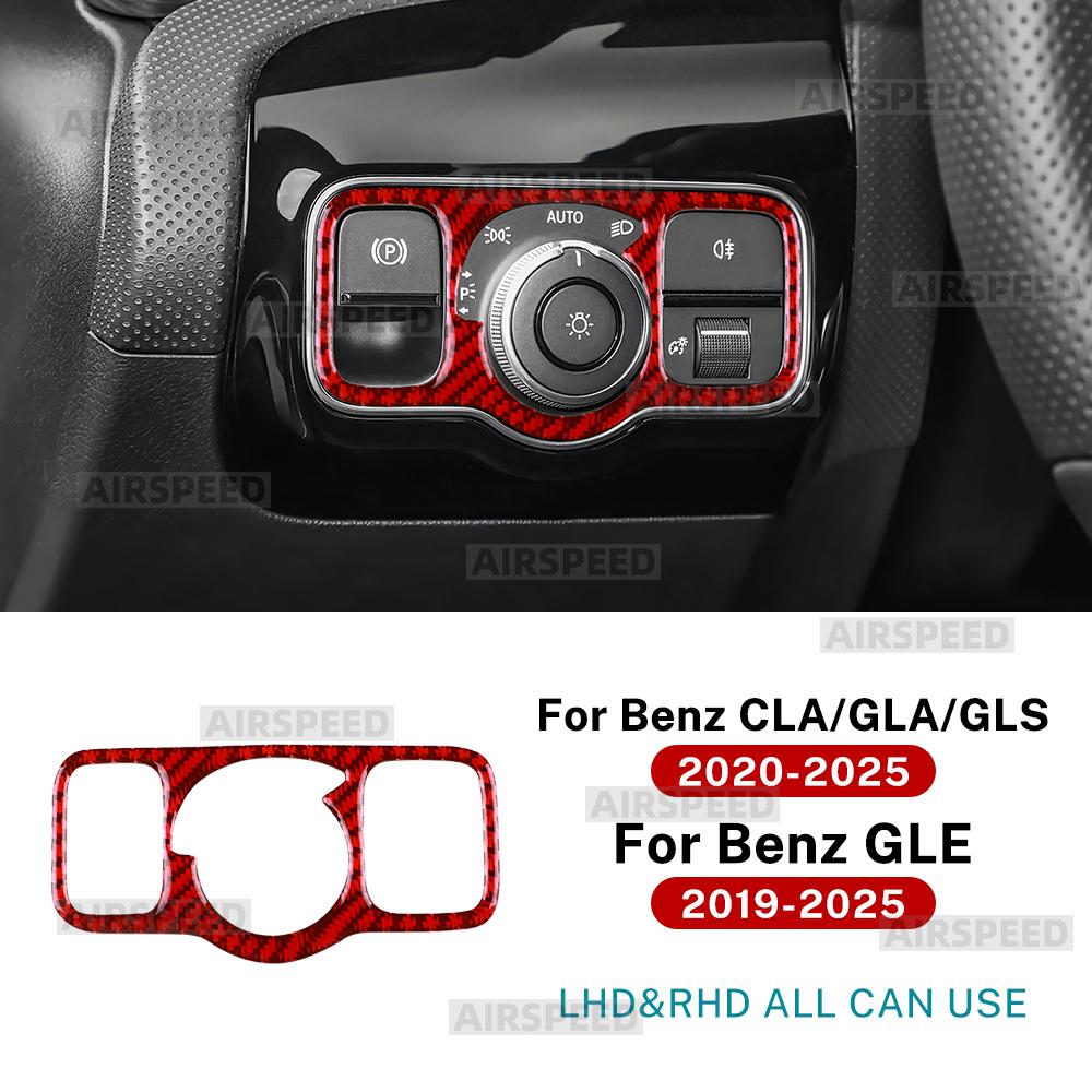 Echter Weicher Kohlefaseraufkleber Für Mercedes Benz A CLA GLA GLE GLS W177 C118 H247 W167 X167 2020-2025 Scheinwerferschalterrahmen