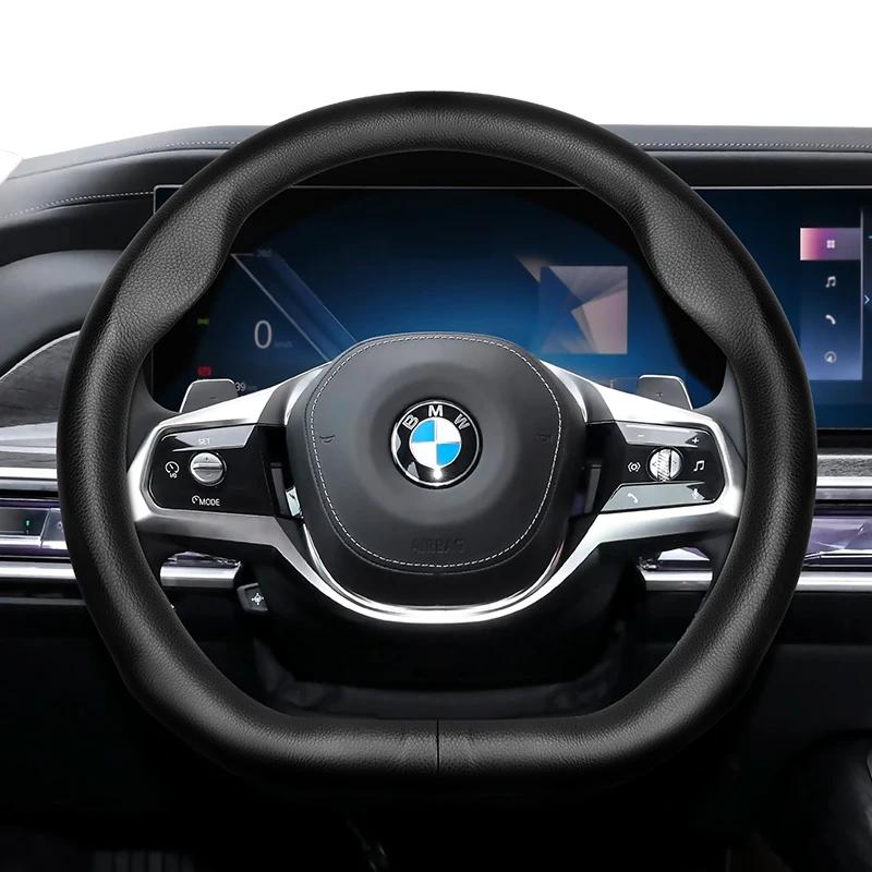 For BMW D-Shaped Steering Wheel Cover Ultra-Thin 4 5 7 Series M5 I5 I7 G22 G23 G26 G60 G70 F10 F90 G60 G70 G82 G83 G26
