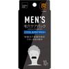 Matsukiyo - Men's Charcoal Pore Care Pack