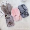 Autumn and Winter Plush Rabbit Ears Suitable for Apple 17promax Mobile Phone Case 16 All-inclusive 13/14 Protective Case Hand Warmer 12pro