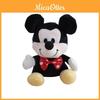 Mickey Mouse Plush Toy With Pp Cotton Filling For Kids Playroom Decor