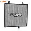 FOR Speed Triple 1200 RS RR 1200RS 1200RR 2021 2022 2023 2024 2025 Radiator Grille Guard Protection Cover Protector Accessories