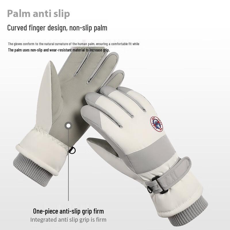 MyHan New Asia Fang Unisex Warm Ski Gloves