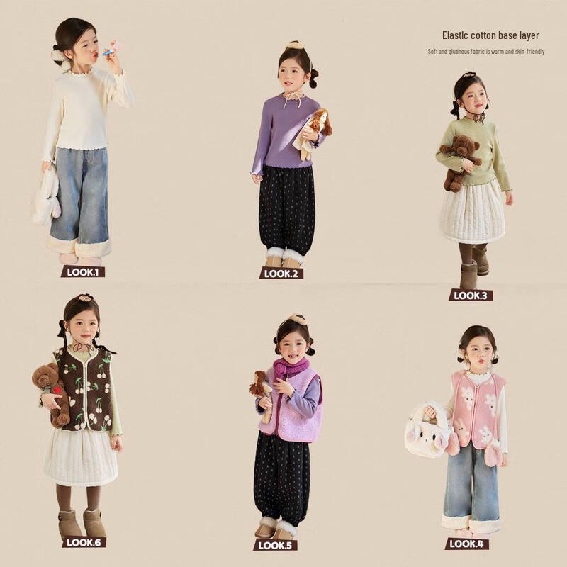 LUSON Okids Baby Girl s Ruffle Collar Knit Long Sleeve T-shirt 80