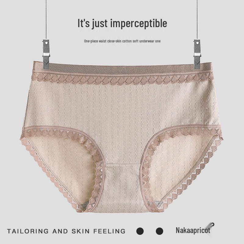 Women's Pure Cotton Breathable Mid-Waist Antibacterial Seamless Hip-Lifting Briefs
