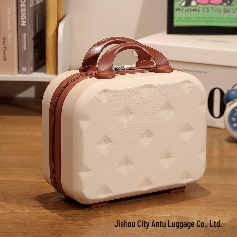 

Lightweight Mini Carry-On Suitcase 14 inches