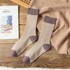 Spring And Autumn Pure Color All-Match Pile Socks Mid-Tube Socks Contrasting