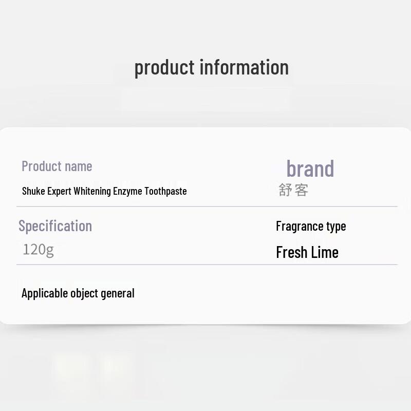 Shuke Enzyme Whitening Toothpaste