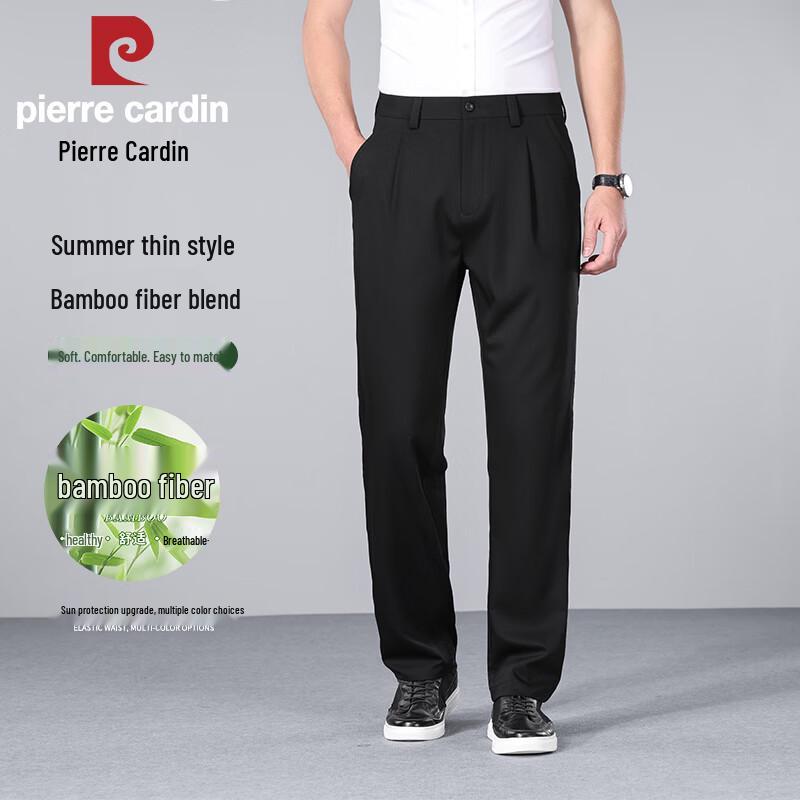 

Pierre Cardin Men s Summer Quick-Dry Bamboo Fiber Casual Business Pants 36