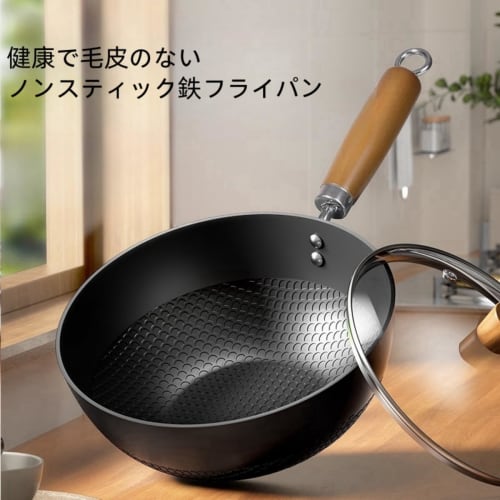 Kiwet Uncoated Mini Iron Pot, Small Wok, Household Wok, Induction Cooker Gas Cooker, Cooking Frying Pan, Frying Pan, Flat Pan, Non-Stick Frying Pan, W