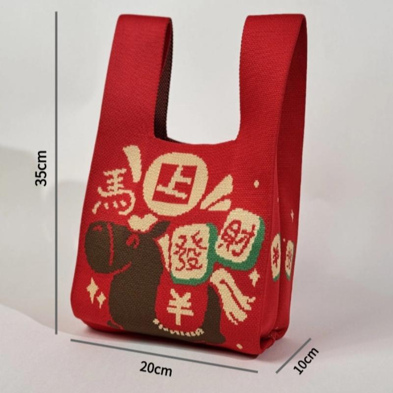 2026 Horse Year Cartoon Mascot Pony Knitted Gift Bag Handheld Candy Bag Mini Knot Wrist Bag Cute Tote Bag Reusable Shopping Bags