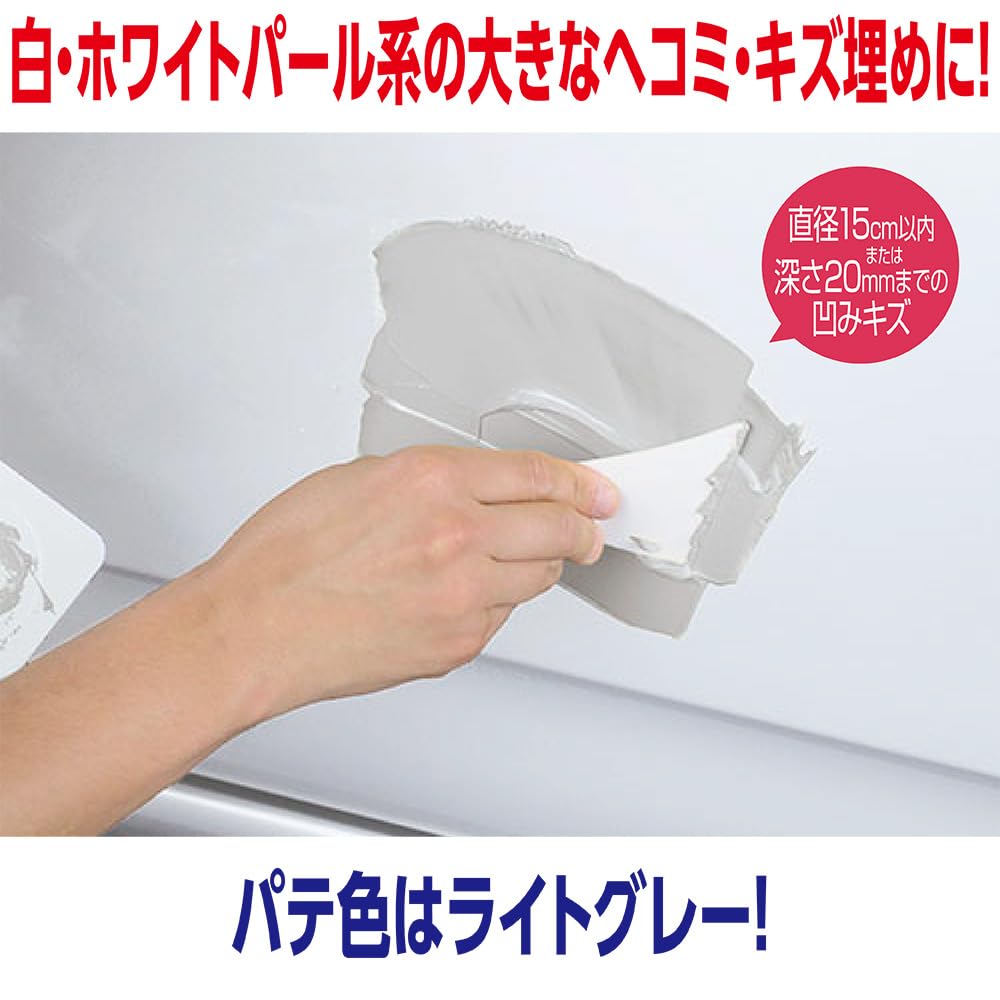 SOFT99 99 Workshop Repair Supplies Thick Putty Tube Type White