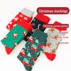 "Trendy Colorful Men's Socks: Medium/High Tube, Large Christmas Elements, Casual Cotton."