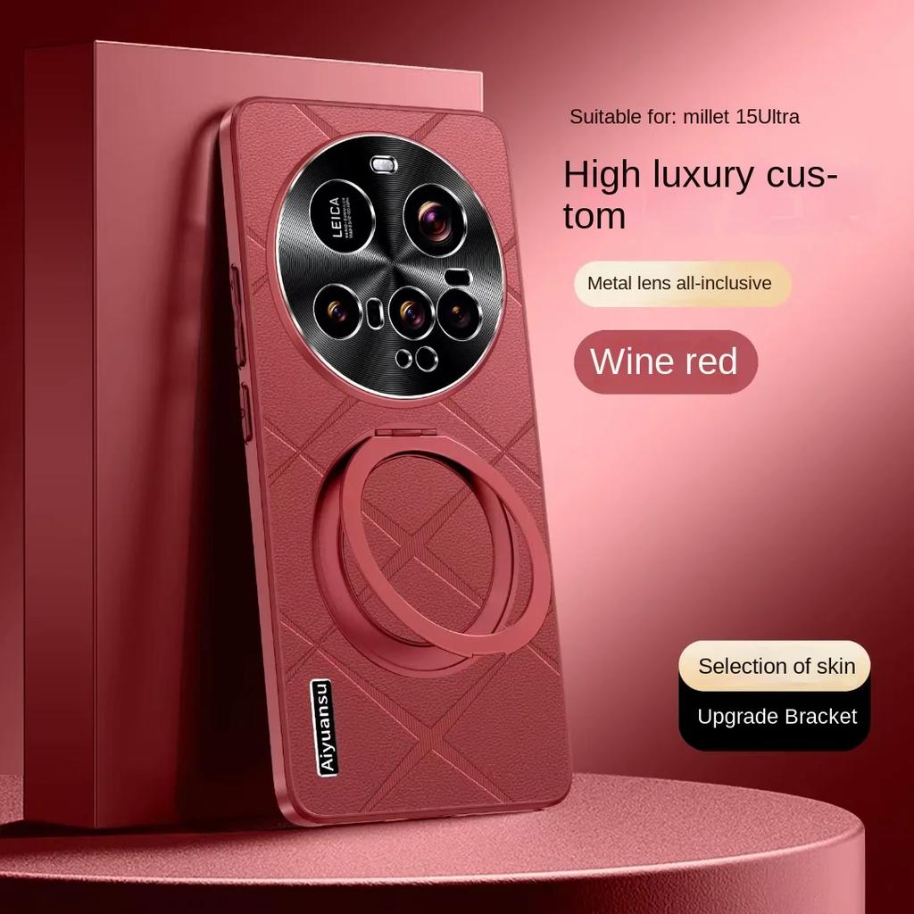 For Xiaomi Mi 15 Ultra Case Hard PU Leather With Ring Sand Protective Back Cover Case For Xioami Mi 15 Pro 15Ultra Phone Shell