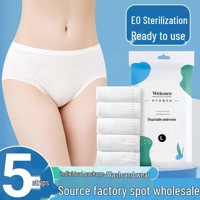 

Жіноча стерильна одноразова білизна, 5 шт.: Гігієнічні, Зручні, Не потребують прання для вагітних, Після пологів, Подорожей та для студентів M 5-pack (under 45 kg)