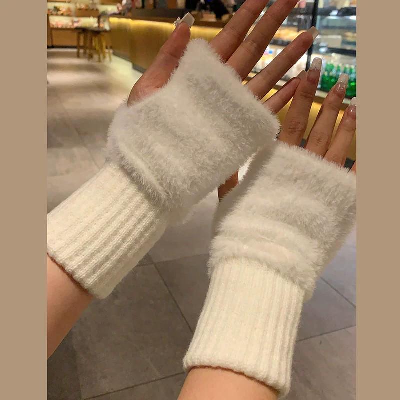 Women's Fluffy White Faux Fur Fingerless Gloves - Winter Warm, Fleece Lined, Long Sleeves