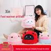 Cute Penguin Rechargeable Foot Massager CN Plug (adapter Included)