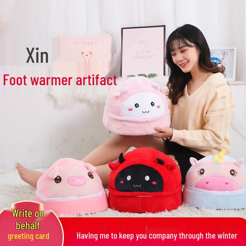 Cute Penguin Rechargeable Foot Massager CN Plug (adapter Included)