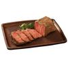 Choose from three Wagyu beef gifts: Matsusaka Beef, Kobe Beef, and Yonezawa Beef. \30,000 LB1 Course (Navy Blue)
