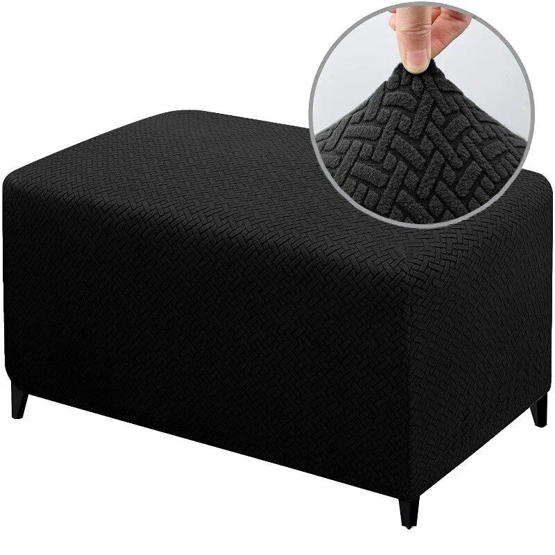 Jacauard Ottoman Chair Cover Elastic Footstool Slipcover All-inclusive Rectangle Footrest Cover Foot Stool Protector Living Room